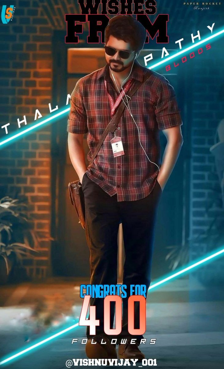 VSdesigns3's tweet photo. congrats da macha for reaching 400 followers...❤🤗👊
keep going high 🤞
design by :- @VSdesigns3
#Master @actorvijay #vsdesigns https://t.co/MoVFF9bWpr