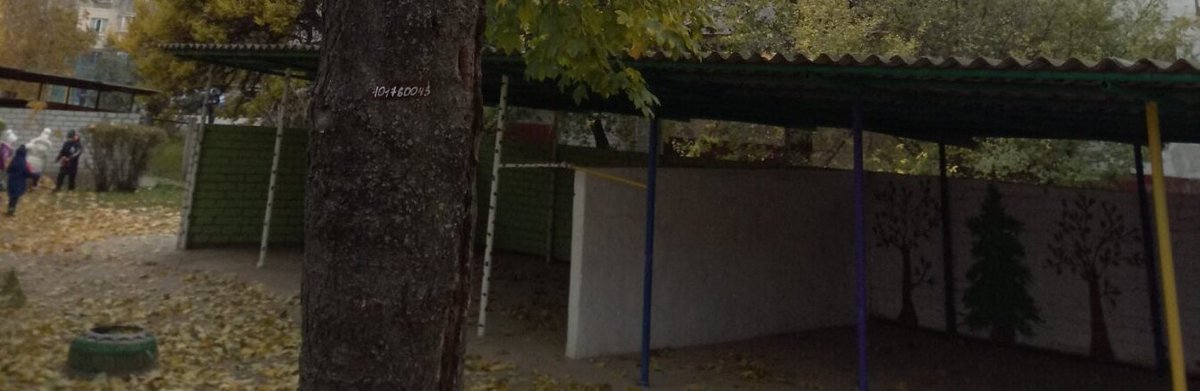На Раківці дитсадки не знають як боротися із школярами https://t.co/TQrBXwZaDC https://t.co/k9Fu5GRF1q