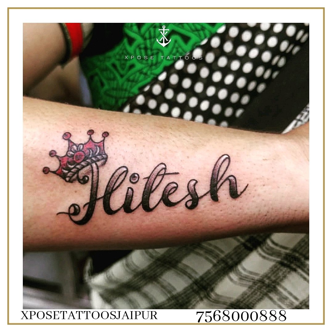 Sarju font tattoo by HITESH KALYANI 😎 At piN PoinT TatToo StuDiO🤘🏻 |  Instagram