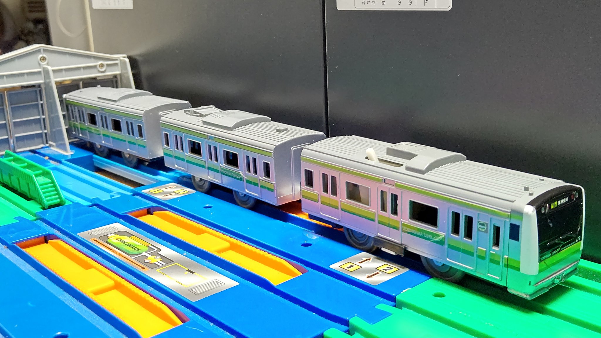 プラレール　横浜線　E233系6000番台　② Amazon.co.jp: プラレール ぼくもだいすき!たのしい列車シリーズ