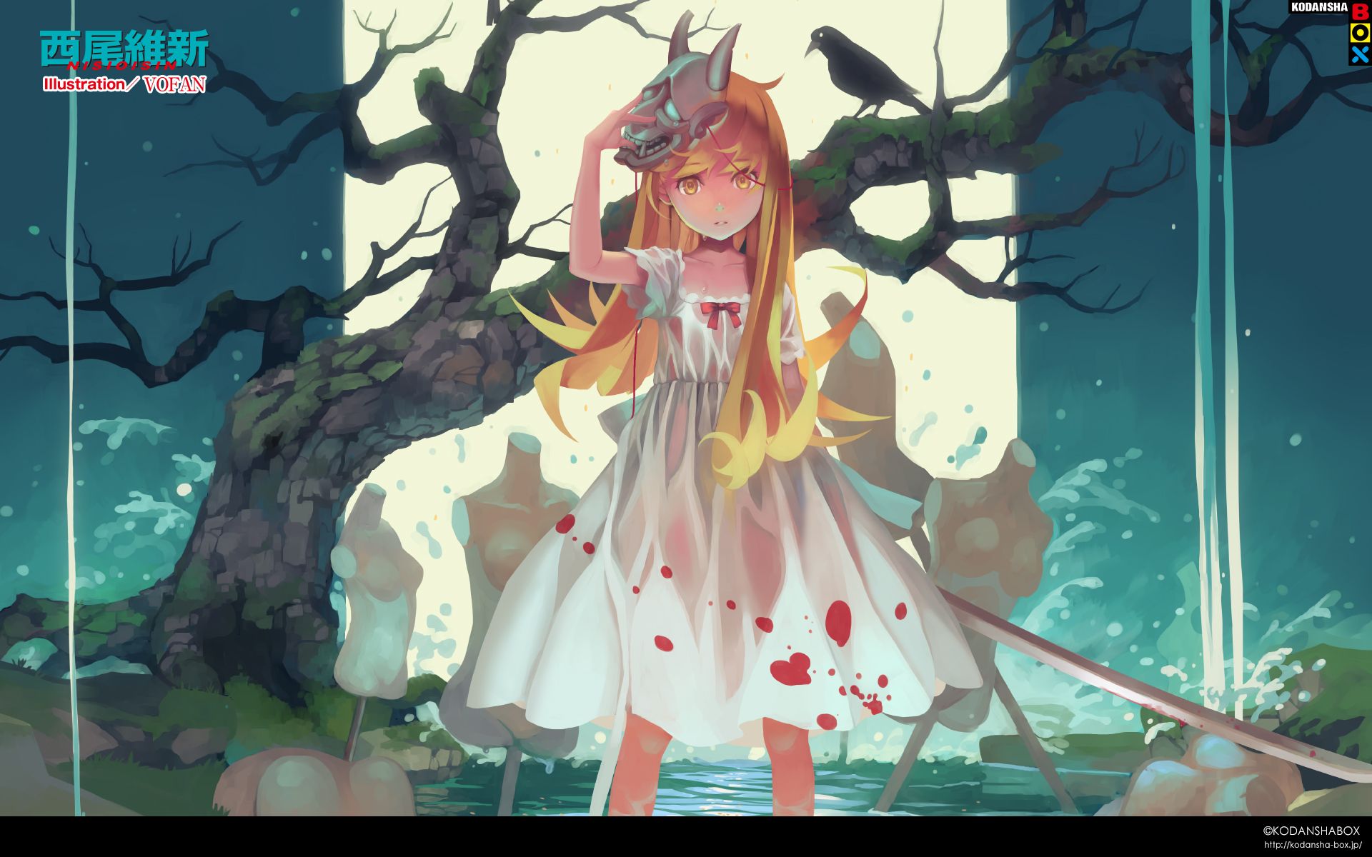 Blankart Here It Is The Complete Collection Of The Official Light Novel Covers For The Monogatari Series By The Creative Vofan Sorted By The Animation Tv Release Hope Guys You