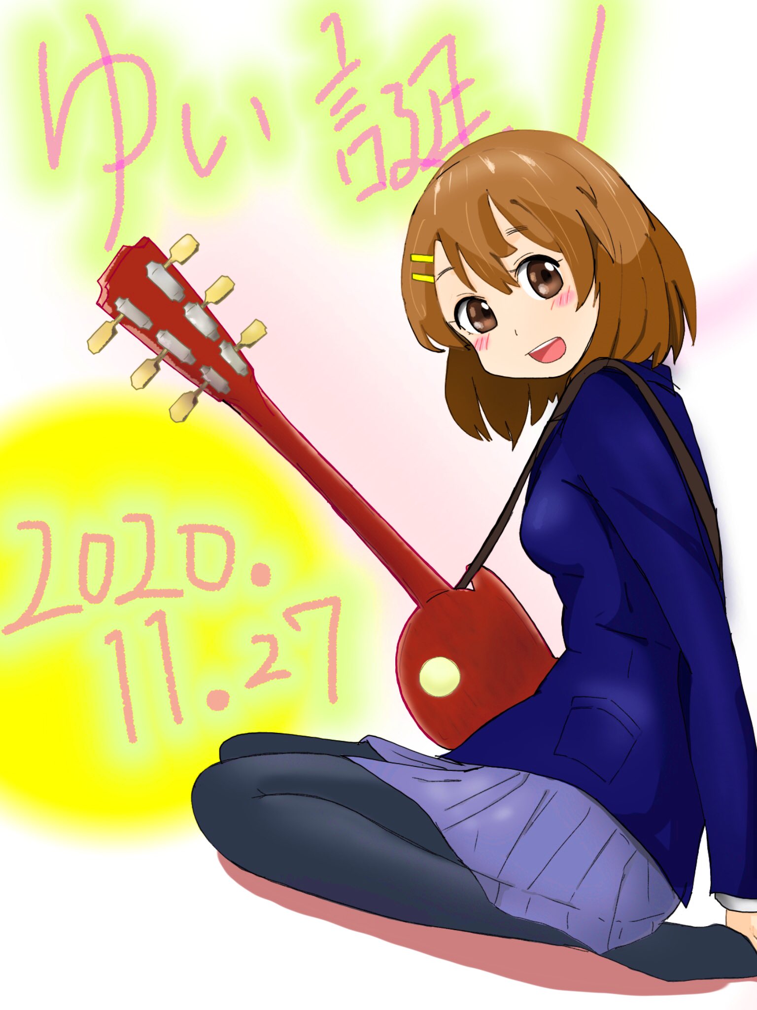 なお 唯ちゃんおめでとう Don T Say Lazy は動画も音楽も絵も衝撃的なカッコよさ 平沢唯生誕祭 平沢唯生誕祭 けいおん なお 唯ちゃんおめでとう Don T Say Lazy は動画も音楽も絵も衝撃的なカッコよさ 平沢唯生誕祭 平沢唯生誕祭 けいおん