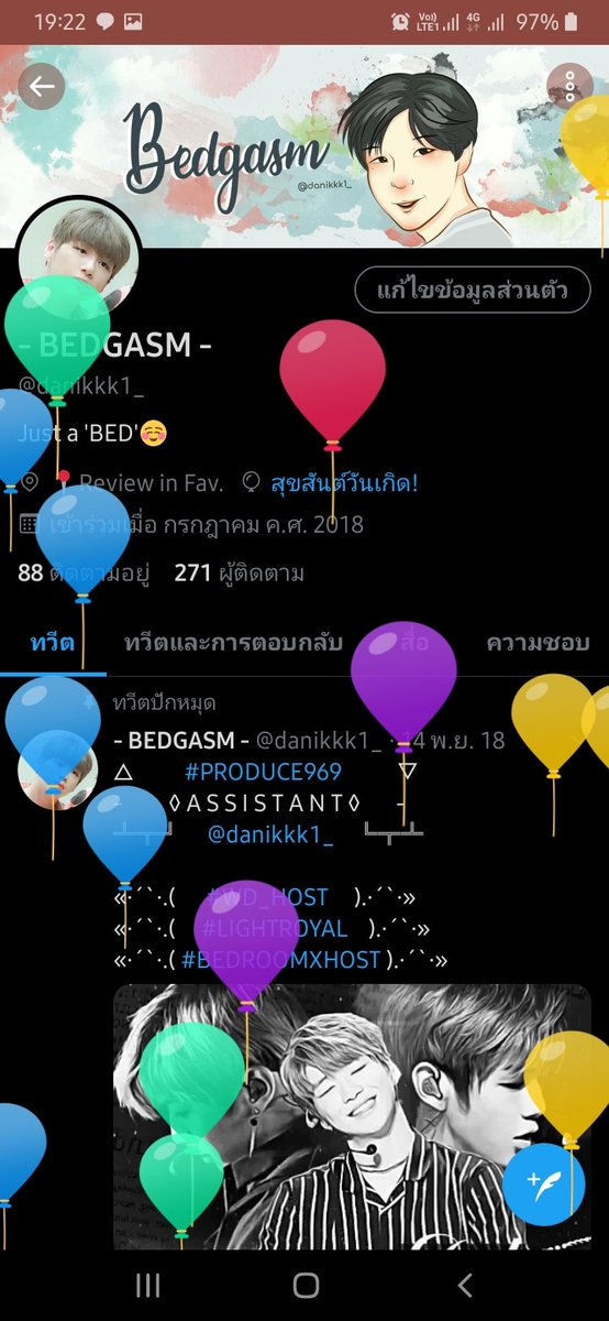 - BEDGASM - tweet media