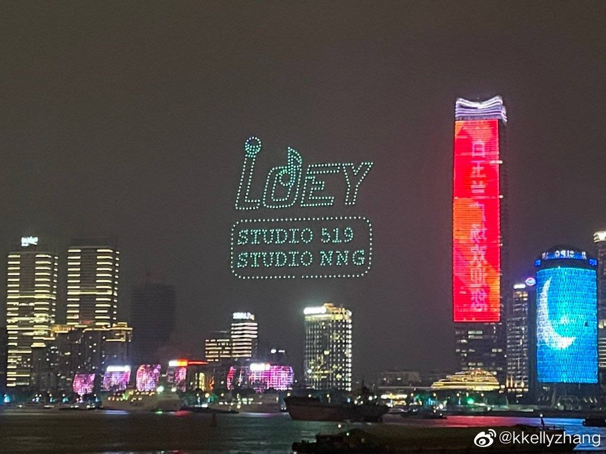 kokokbop's tweet photo. OMGGGG YESSS. IT LOOKS BEAUTIFUL FROM AFAR 😭😭😭 I HOPE CHANYEOL SEES THIS!!! https://t.co/IuvFlKclUT