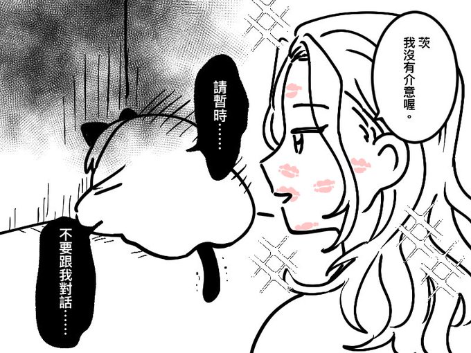 朝 https://t.co/0ZbtogxRTZ 