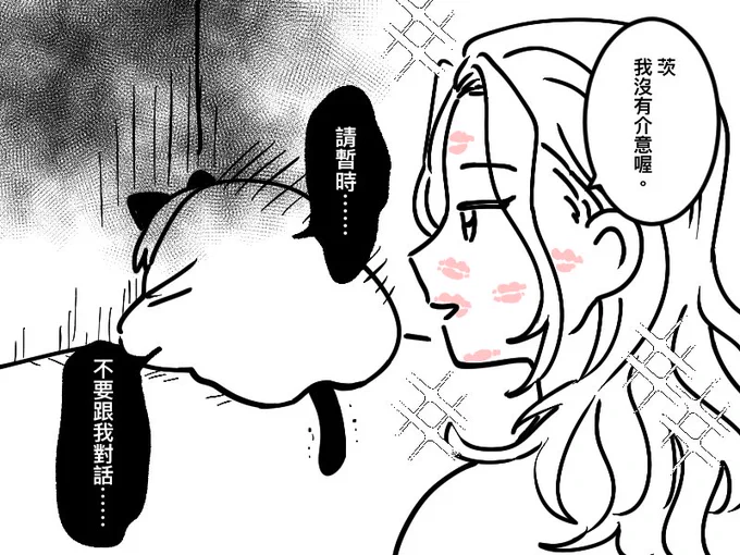 朝 https://t.co/0ZbtogxRTZ 