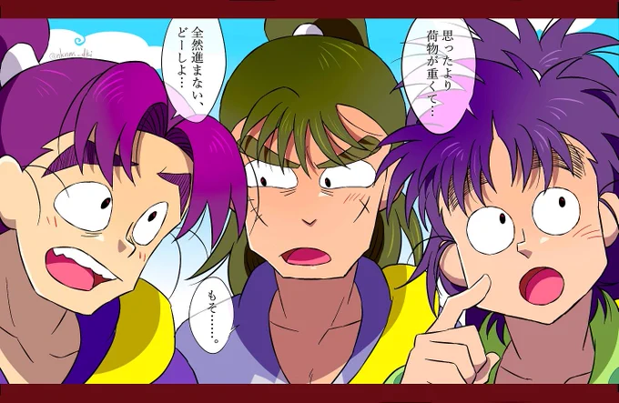 28期45話『六年生のアルバイト失敗?の段』

地球にヒビ入れるくらい余裕じゃないのってくらい力持ちな鍛錬組がか弱いフリをするの最高でした。 