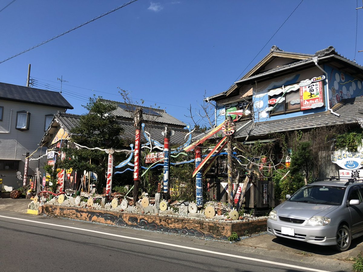 イル カポネ 愛知県豊川市 にあるサミゾチカラ式琺瑯看板研究所 ここはホーロー看板コレクターの佐溝力氏が自宅を資料館として公開しています 来年 看板類は全て手放すそうでこの光景ももうすぐ見れなくなるだろう 北名古屋 市の歴史民族資料館に全て寄付
