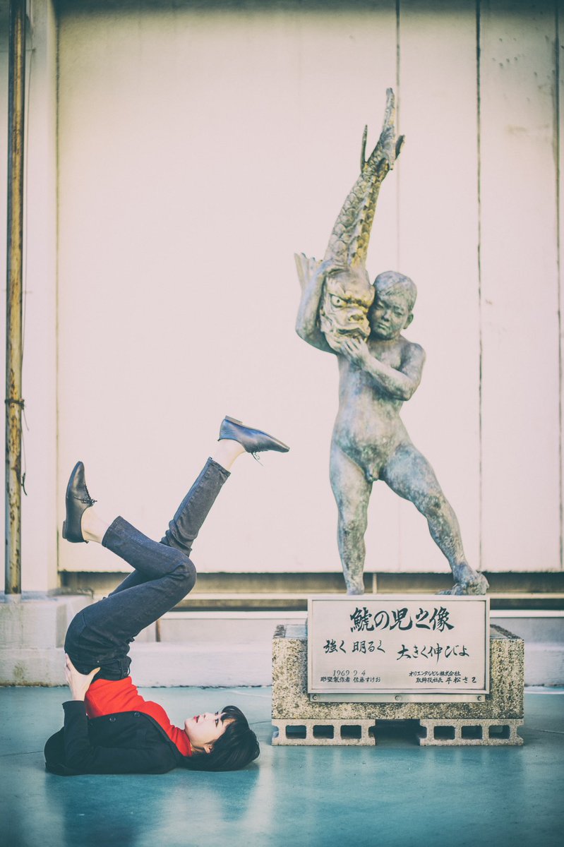 MariGangi's tweet photo. 記念撮影 https://t.co/seUEIndJpz