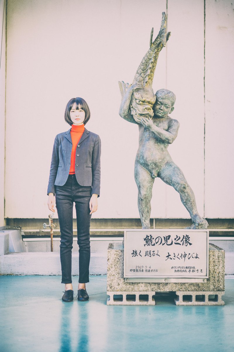 MariGangi's tweet photo. 記念撮影 https://t.co/seUEIndJpz