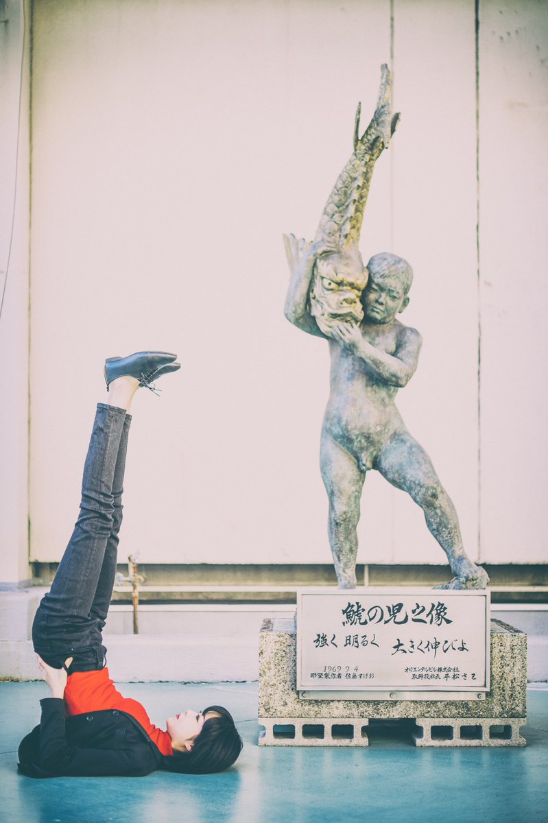 MariGangi's tweet photo. 記念撮影 https://t.co/seUEIndJpz