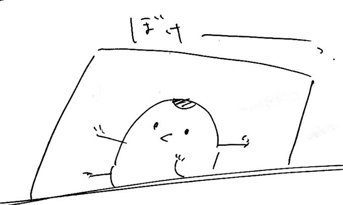滞在中ずっとこんな感じでした 