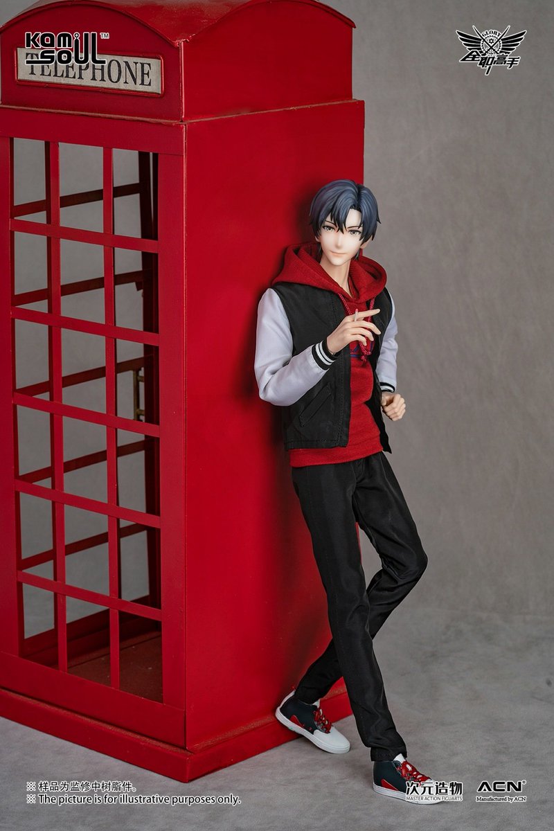 マスターオブスキル