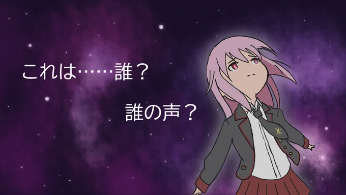 #アリスギアお絵かき 