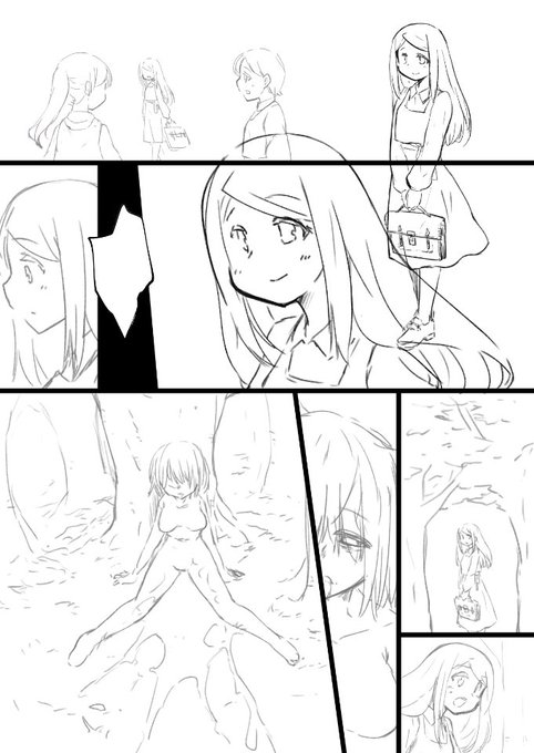 できれば今月中におわらせたいので粛々と描いてる(無理そう) 