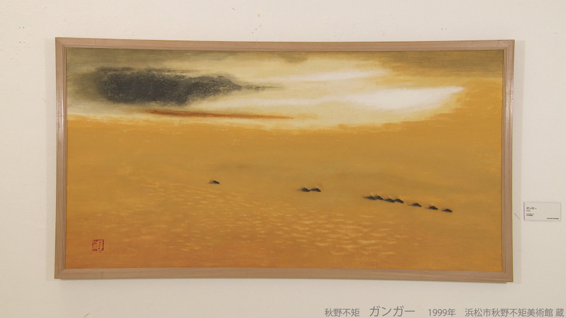 作者アキノ氏の油絵 作者アキノ氏の油絵 【公式通販】