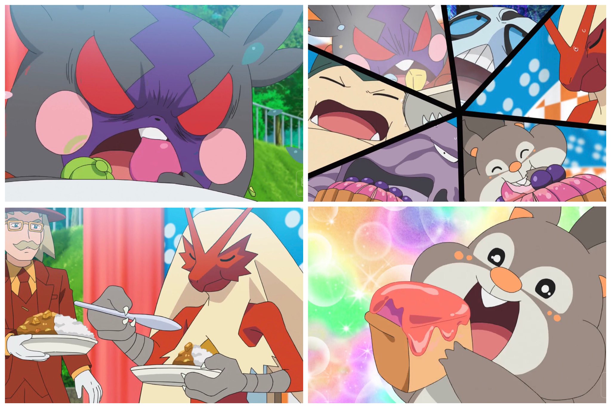 ニュービー アニポケ新無印47話感想 今回は迫力バトルはおやすみ その代わりに大食いバトルだ 可愛いポケモン達が必死に食べてる所見てると笑えてくるw 1番面白かったのはバシャーモが進化前のアチャモを共食い認定して敗退した所かなw モルペコも進化