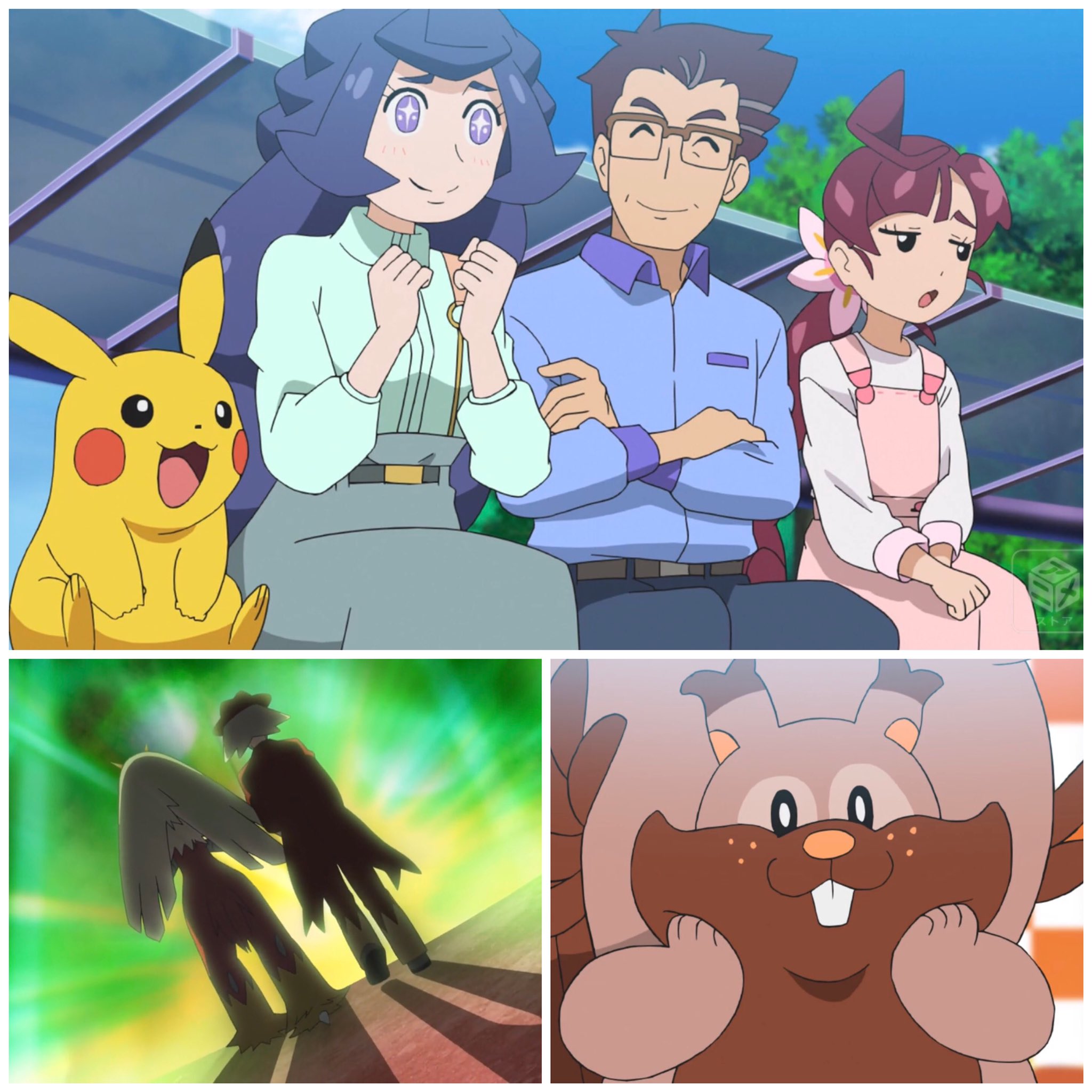ニュービー アニポケ新無印47話感想 今回は迫力バトルはおやすみ その代わりに大食いバトルだ 可愛いポケモン達が必死に食べてる所見てると笑えてくるw 1番面白かったのはバシャーモが進化前のアチャモを共食い認定して敗退した所かなw モルペコも進化