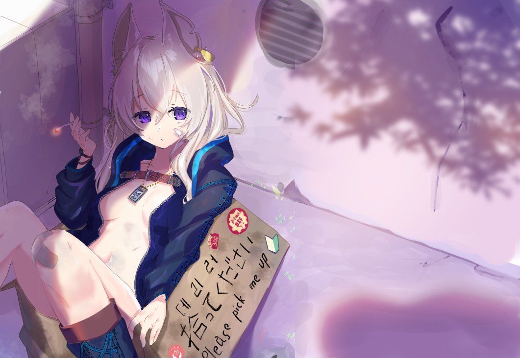 「光よりも影が好き 」|によりのイラスト