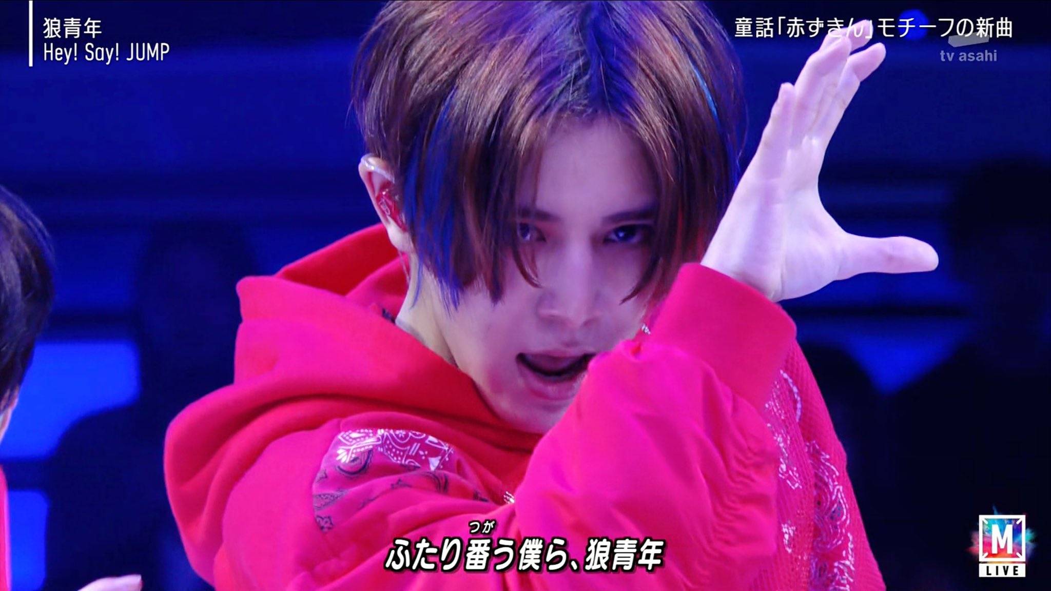 Hey!Say!JUMP 狼青年 山田涼介 パーカー Fab 推し オタ活（Hey