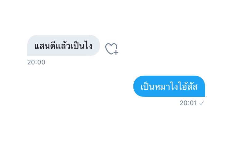 ً (@ccigarsavage) on Twitter photo 