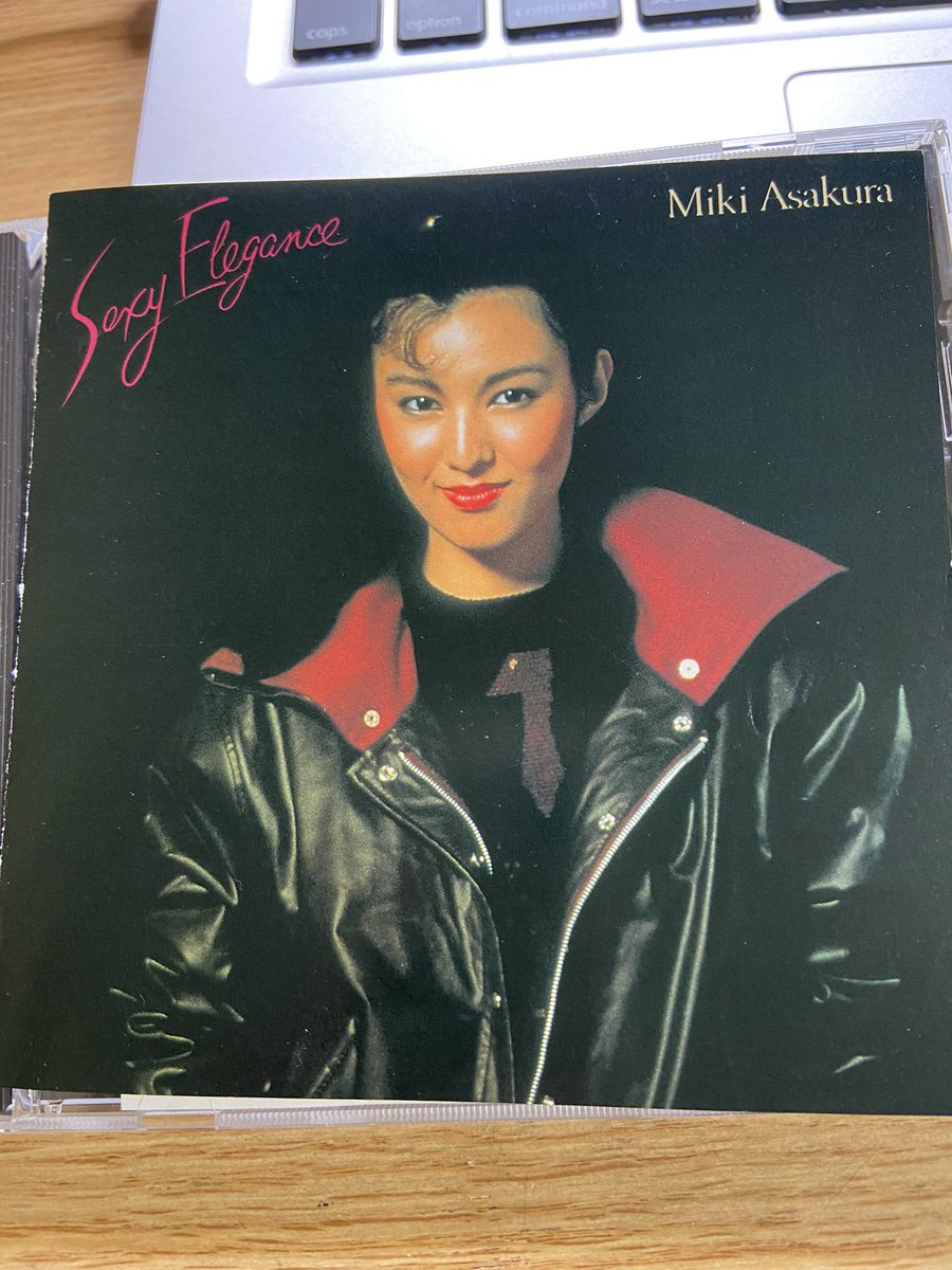 Tokoyo 松原みき姐さんの 真夜中のドア が再評価された 真夜中のドア の一年後にリリースされた麻倉未稀さんが歌った ミスティ トワイライト も再評価されてほしい 麻倉未稀 ミスティトワイライト シティポップ ライトメロウ Tokoyo 松原みき姐さんの 真夜中のドア が再評価された 真夜中のドア の一年後にリリースされた麻倉未稀さんが歌った ミスティ トワイライト も再評価されてほしい 麻倉未稀 ミスティトワイライト シティポップ ライトメロウ