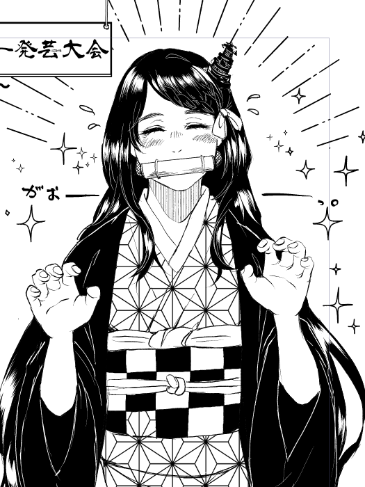 鎮守府の忘年会で以下略 