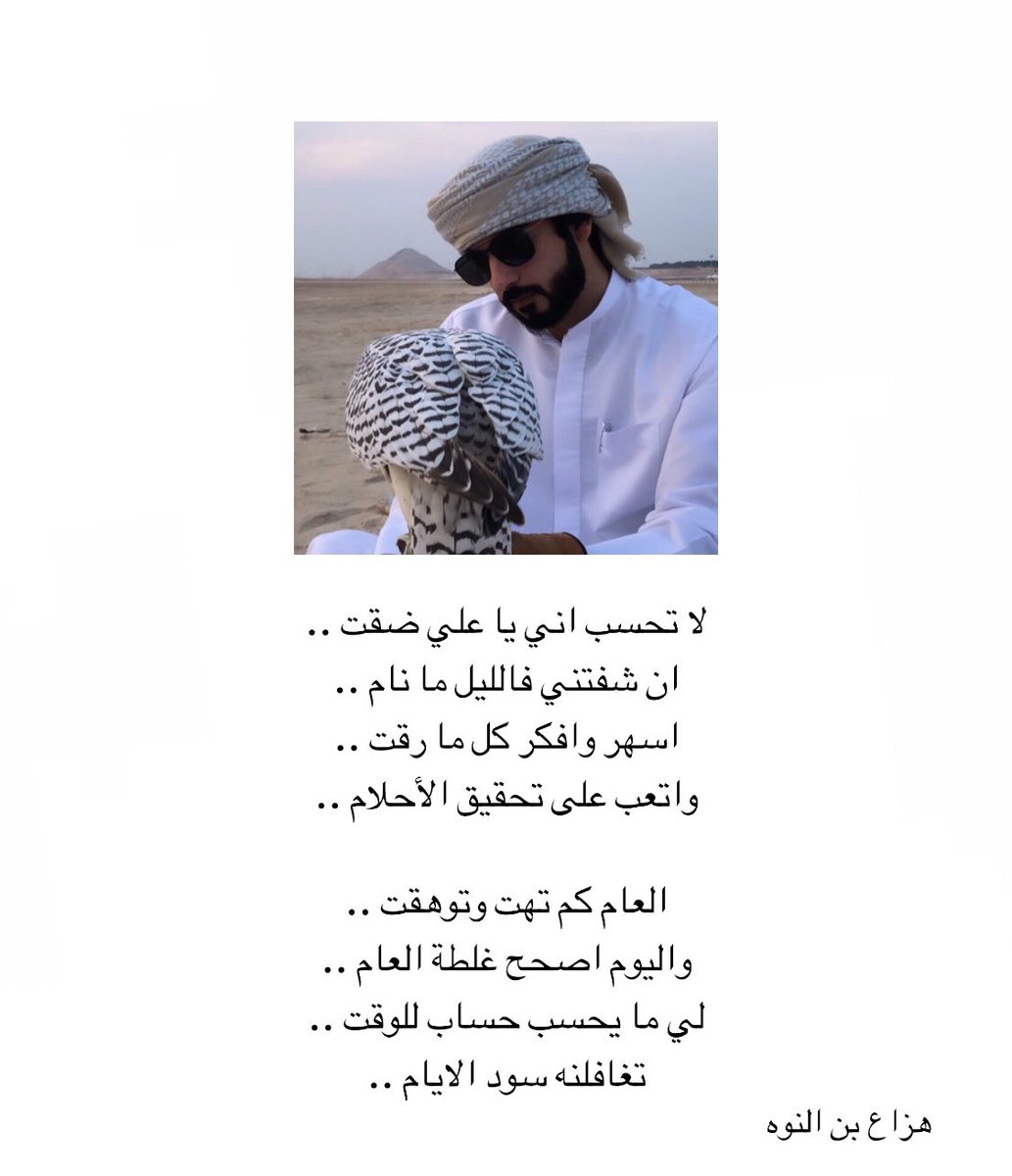 Haz3A's tweet photo. https://t.co/u7AzmRXs0K