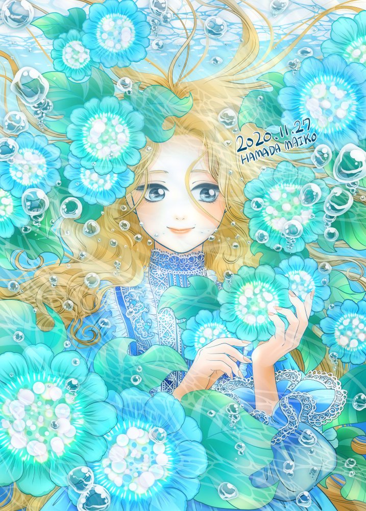 水中花 オリジナル デジタル 女性 花 水中 泡 レース 青 はまだまいこのイラスト