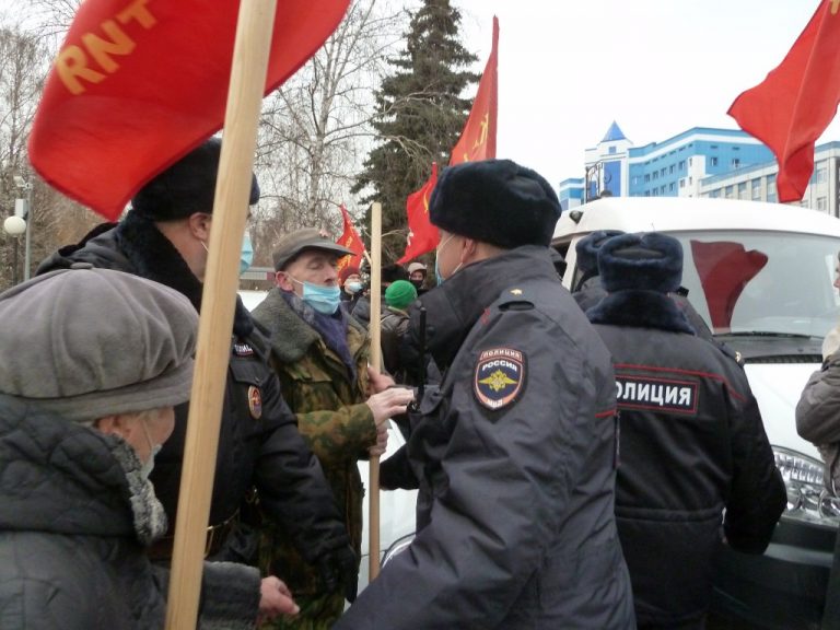 id_communism's tweet photo. Hands off the communists! KKE condemns the persecution of communists in the Russian city of Tyumen 👉https://t.co/HU2WaHj6N3 

#Russia #Tyumen 
#Россия #CWPR 
@GlavRKRP @KremlinRussia_E https://t.co/qWHj5FlB2Q
