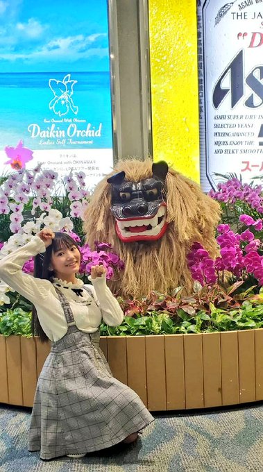 天野ひかりのTwitter画像22