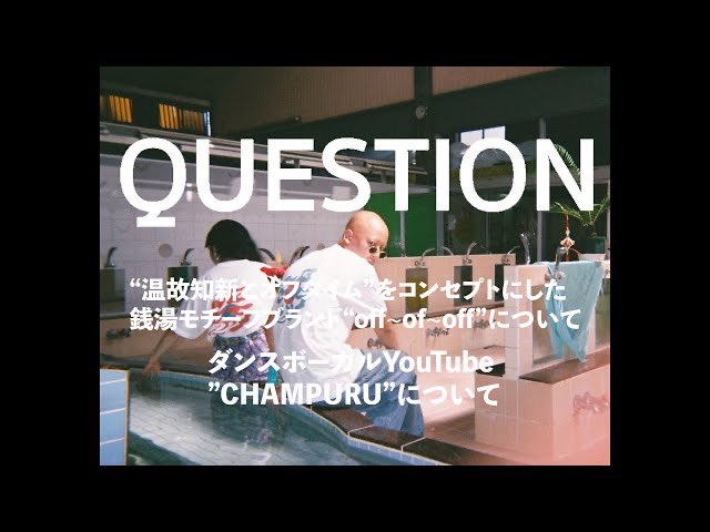 rubhub_off's tweet photo. 明日19時から、上野蘭平さんインタビューPart2公開です❗️❗️❗️

お楽しみに〜〜〜 https://t.co/RJmY85rsuE
