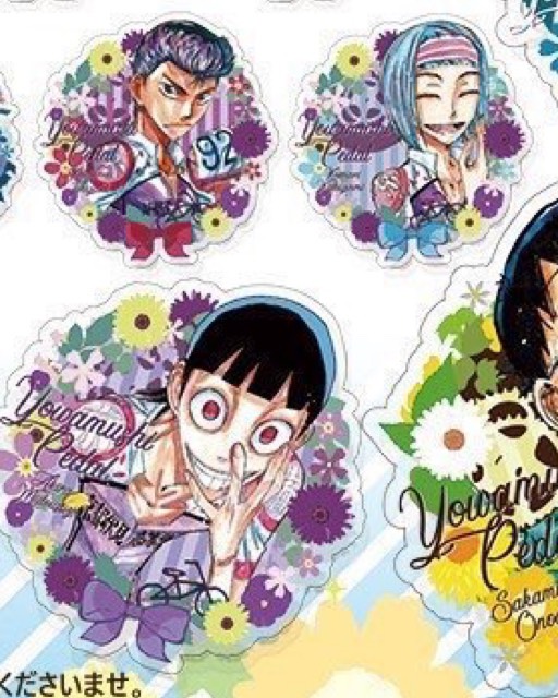 最速 御堂ダリア