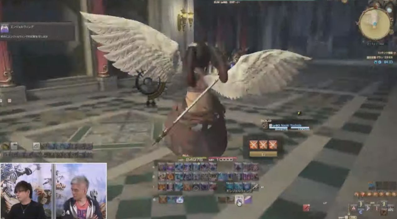 馬鳥速報 Ff14 Ff14 スノーマンやチョコロポックル 翼のアクセサリーなどパッチ5 4実装の新マウントやミニオン ファッションアクセサリーが公開 T Co Qrw5rlsonl Ff14 Xivlive T Co 56axutk327 Twitter