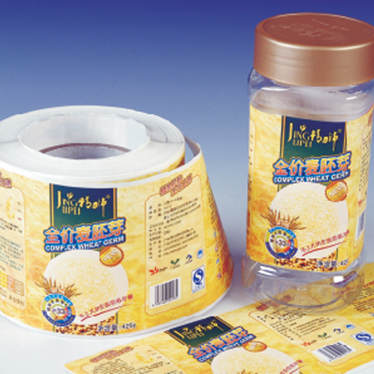 tuocaipaper's tweet image. Alcohol, beverages and food labels custom product labels is most people's choice. topprintservice.com/alcohol-bevera… #orderlabels #buystickylabels #custombusinesslabelsstickers