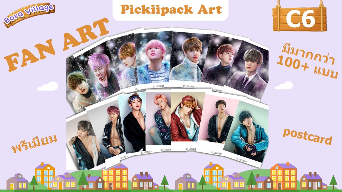 PickiipackArt tweet media