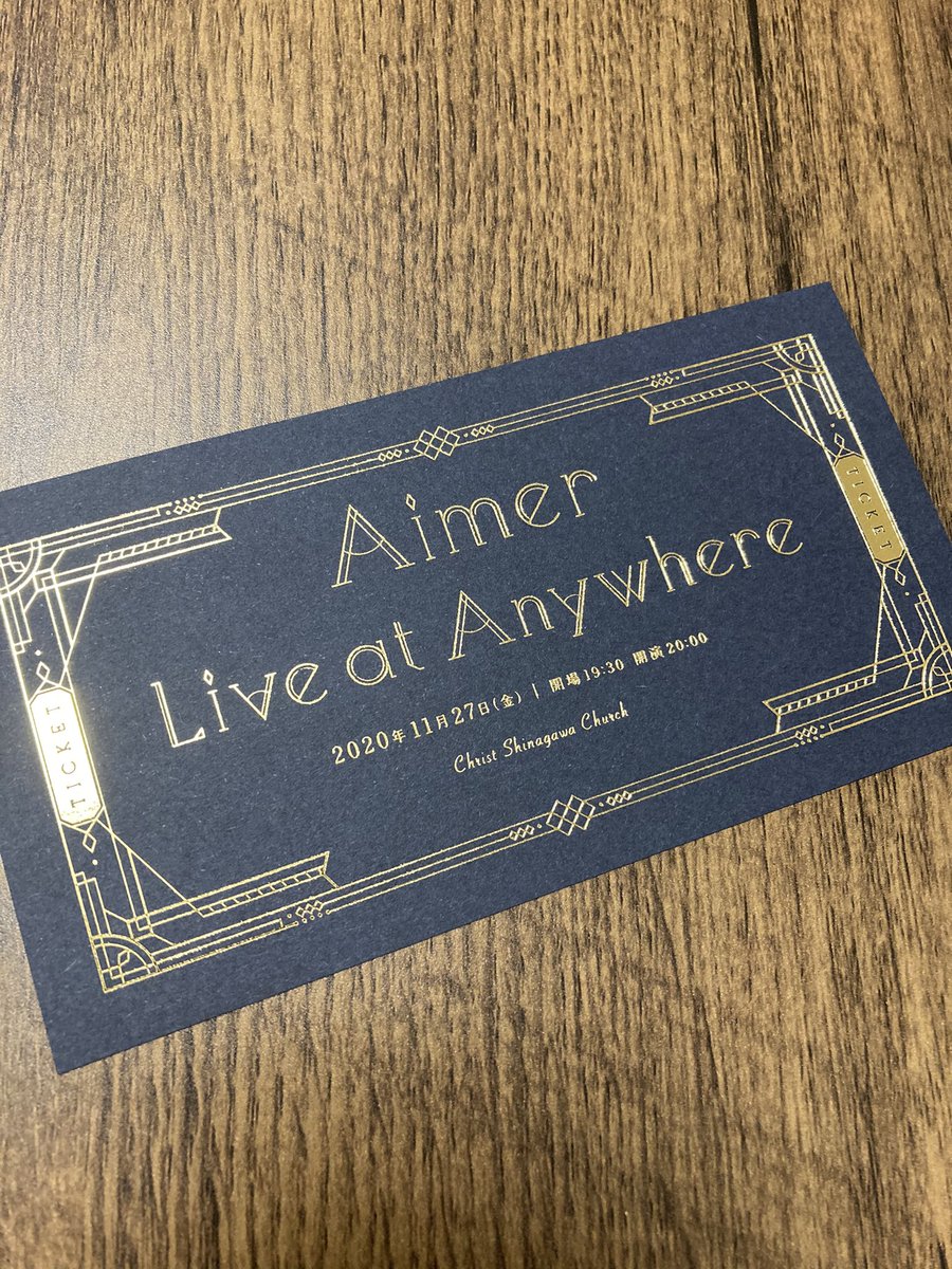 Yu_ki_Na_gi's tweet photo. 本当に素敵な時間でした！
#AimerLiveatAnywhere https://t.co/xrxSv4AaNB