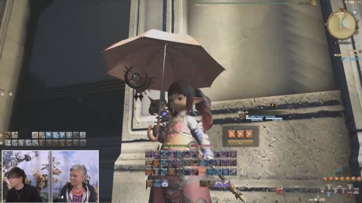 Ff14速報 Ff14 新マウント スノーマン や翼が生える新ファッションアクセサリーがお披露目 第61回pllでのポロリ画像まとめ T Co 5unbgqvga1 Ff14