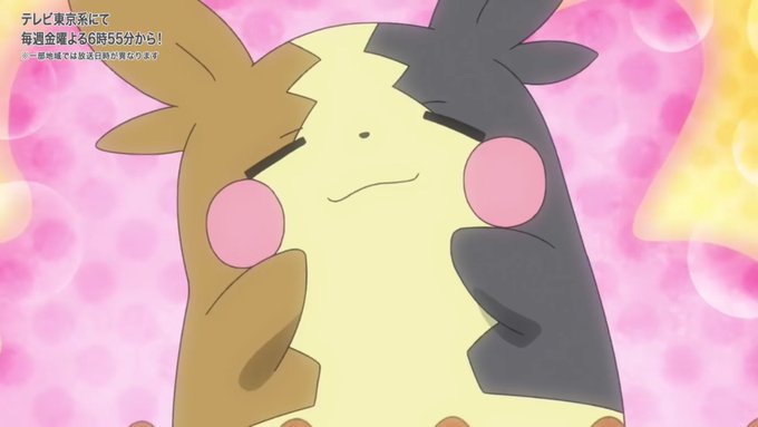 Liste Des Tweetsあず A Donne Le Hash アニポケ 1 Whotwi Analyse Graphique Twitter Liste Des Tweetsあず A Donne Le Hash アニポケ 1 Whotwi Analyse Graphique Twitter
