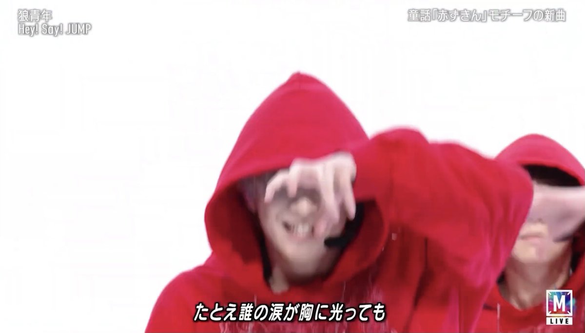 知念侑李 Hey Say Jump X 狼青年 Twitterで話題の有名人 リアルタイム更新中