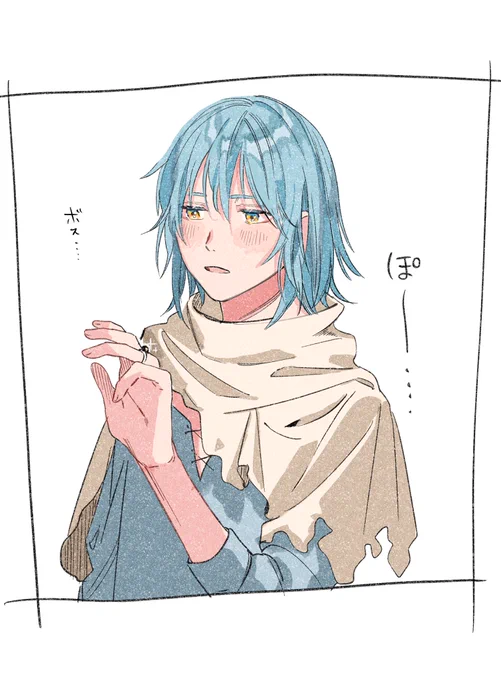 イベストに悶えながらちまちま描いてた絵です ネロ・・・すき・・・ありがとうまほやく・・・(シアンちゃん捏造) 