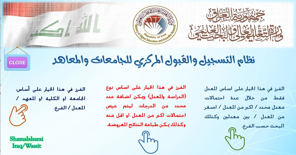 shamalsarai's tweet photo. A4:
من خلال تصميم برامج تعليمية مختلفة تعتمد في أساسها على البرمجة ومنها:
1- برنامج أصوات اللغة الإنكليزية.
2- برنامج القبول المركزي.
3- نظام الإدارة المدرسية.
وغيرها...
#TweetArabChat @Buncee @MicrosoftEDU @wakelet @TImanShaheen1 @IleneWinokur @m_drez @Doctor_Harves @ZMerzah https://t.co/OuezHdVPPW