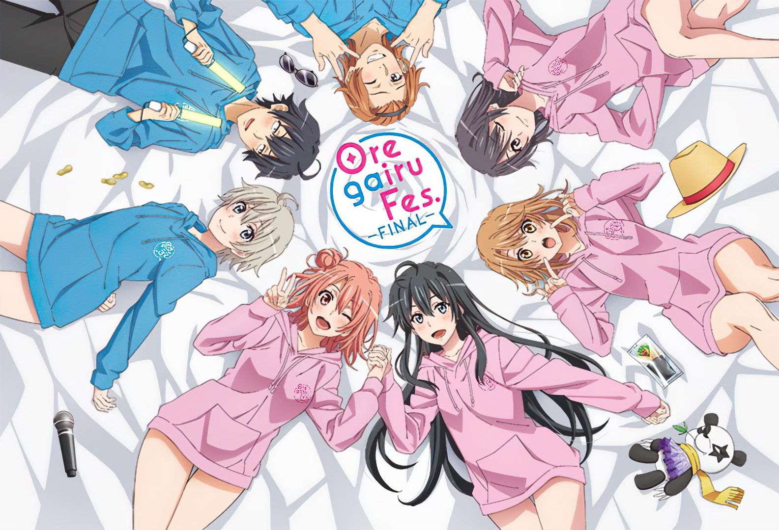 Crunchyroll News My Teen Romantic Comedy Snafu Franchise Unveils Oregairu Fes Final Visual More T Co L3mkvgcpko T Co Bvkhta0tcv Twitter Crunchyroll News My Teen Romantic Comedy Snafu Franchise Unveils Oregairu Fes Final Visual More T Co L3mkvgcpko T Co Bvkhta0tcv Twitter