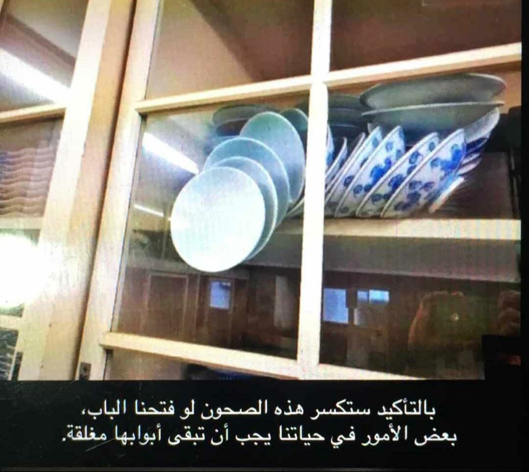 الدكتور والخبير محمد بن عبدالله الحجوري(أخو مزنه) (@alkser20184000) on Twitter photo 