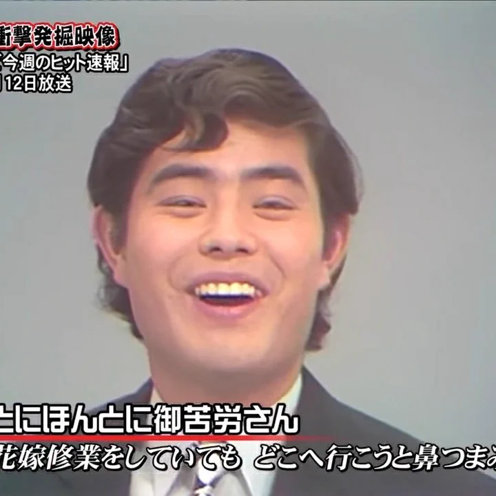 写真を見比べてみたら…菅田将暉がだんだん加藤茶に似てきている！？