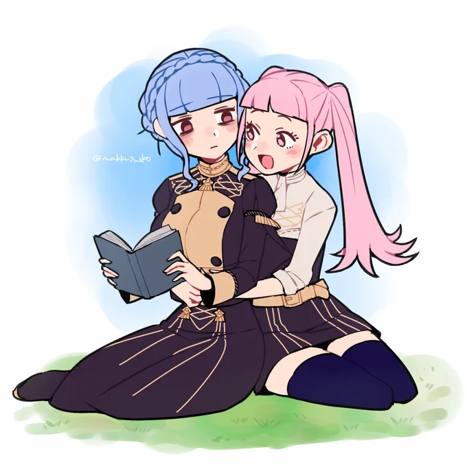 ヒルマリ 