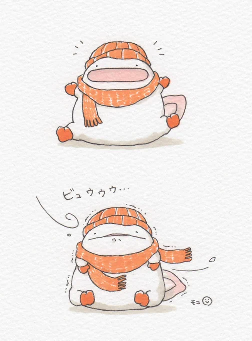 オオサンショウウオ、VS北風。 