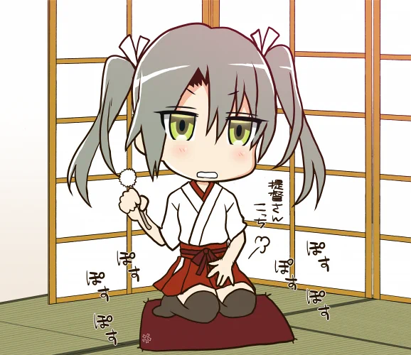 Σφ三φ三φ(:3」∠)_ #瑞鶴進水日 