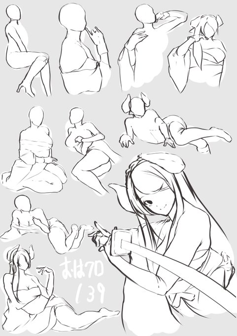 おはクロ 139日目
二回目にして一回目より良くない気がします。描き切れていないのは大変良くない感じ。ふえ～ん
#おはクロ 