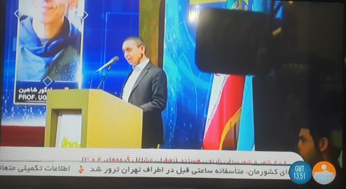  #BREAKINGAssassination of Mohsen Fakhrizadeh, known as the father of  #Iran's nuclear [weapons] program, confirmed by state TV.(Credit:  @IranNW)State reporter: "apparently an explosion, followed by shootings... Three or four other people have also been killed."  https://twitter.com/HeshmatAlavi/status/1332317881019867148